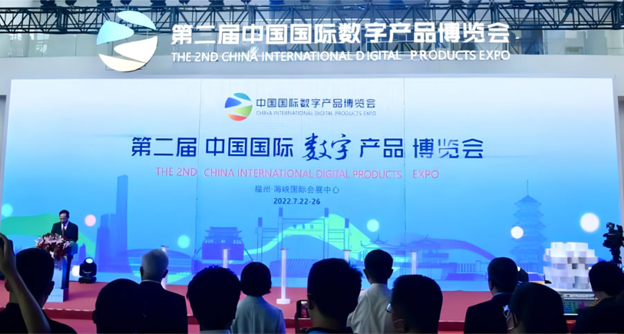 ڶÇH(sh)֮a(chn)Ʒ[